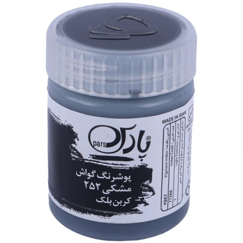 گواش تک رنگ پارس 30 میل مشکی 252