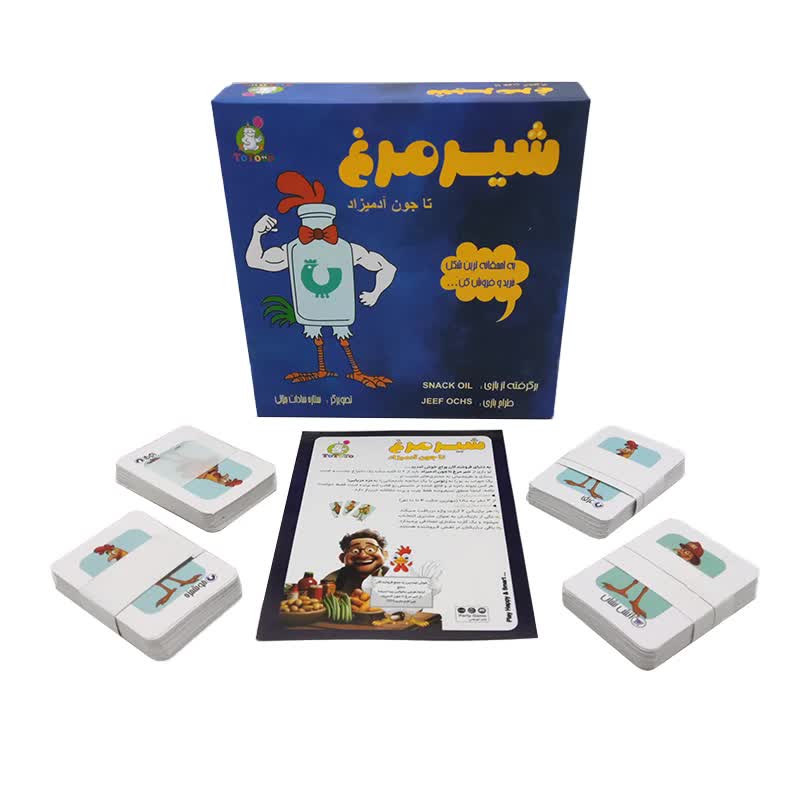 بازی فکری شیر مرغ توتویو