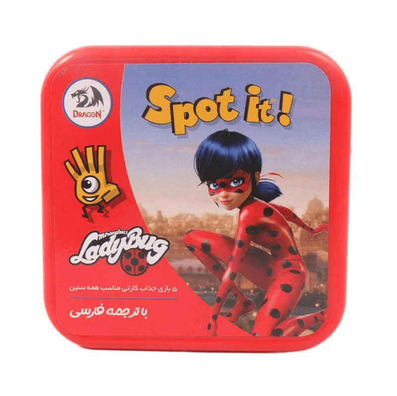 بازي فکري اسپات ایت دراگون