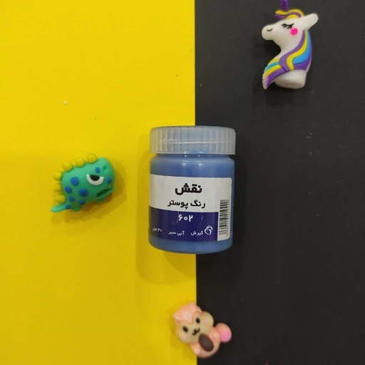 گواش تک رنگ نقش 30 میل آبی سیر 602