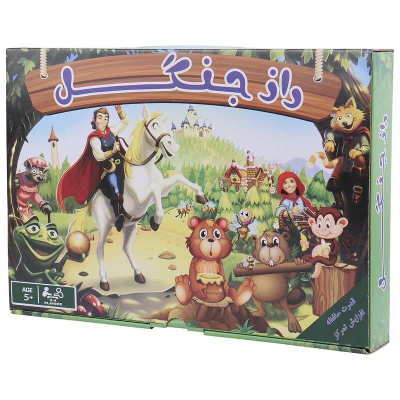 بازی فکری راز جنگل