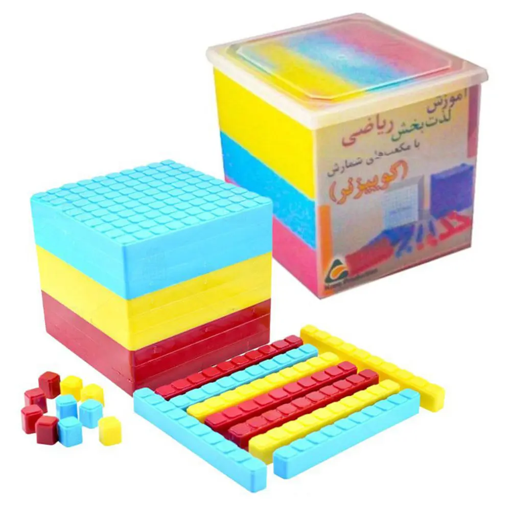 مکعب آموزشی کوئیزنر کارا