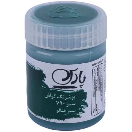 گواش تک رنگ پارس 30 میل سبز 790