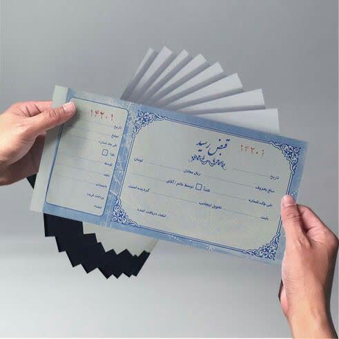 قبض رسید ته چک دار